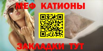 ECSTASY Заволжье