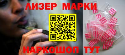 тгк Заводоуковск