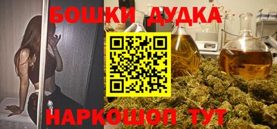 тгк Заводоуковск