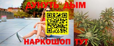 тгк Заводоуковск