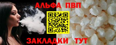 ECSTASY Заволжье