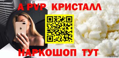наркотики Жуковский