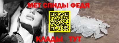 тгк Заводоуковск