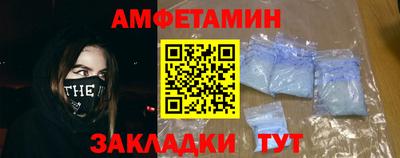 тгк Заводоуковск