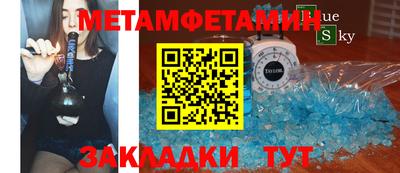 ECSTASY Заволжье
