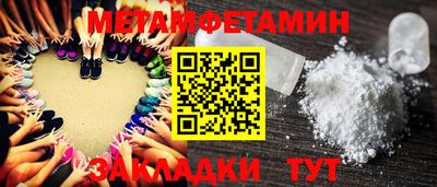 ECSTASY Заволжье