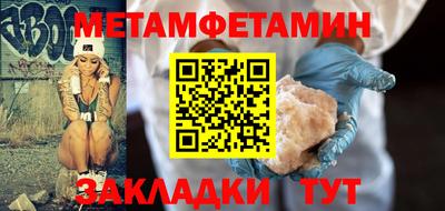 наркотики Жуковский
