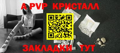 ECSTASY Заволжье