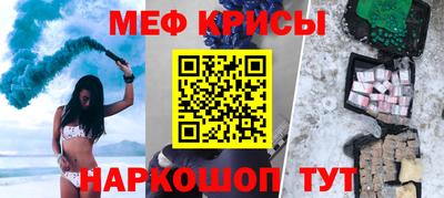 ECSTASY Заволжье