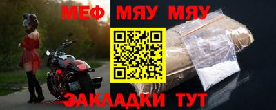 наркотики Жуковский