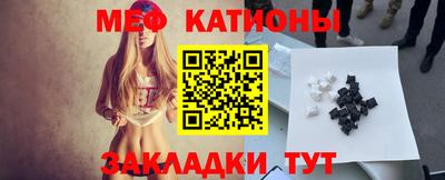 наркотики Жуковский