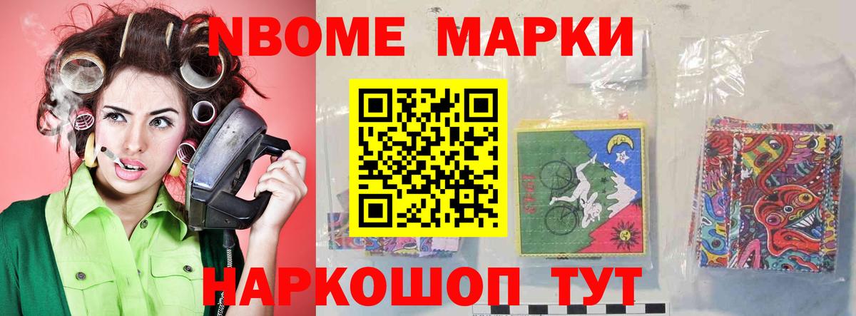 Миасс  MEGA зеркало  Лсд 25 экстази кислота  Вход с VPN  ЛСД экстази кислота 